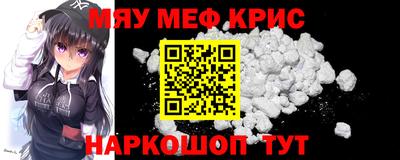 бутик Пушкино