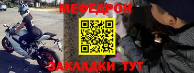 бутик Пушкино