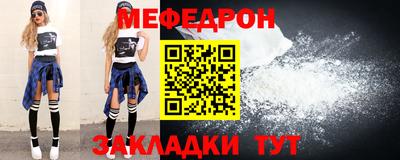 гидропоника Пугачёв