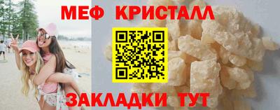 MDMA Premium VHQ Пенза