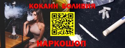 бутик Пушкино