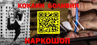бутик Пушкино