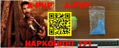 MDMA Premium VHQ Пенза