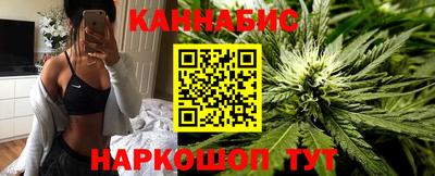 молекула духа Пыть-Ях