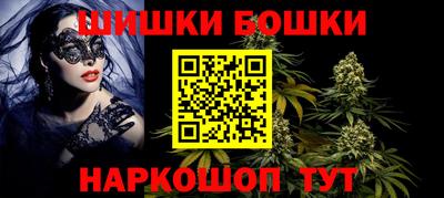 молекула духа Пыть-Ях