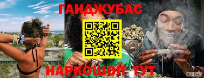 бутик Пушкино