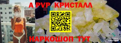 MDMA Premium VHQ Пенза