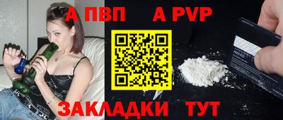 гидропоника Пугачёв