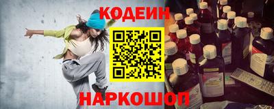 бутик Пушкино