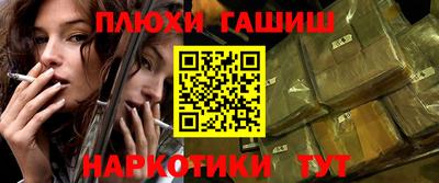 ALPHA-PVP Первоуральск