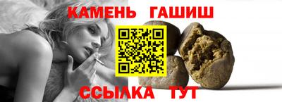 молекула духа Пыть-Ях