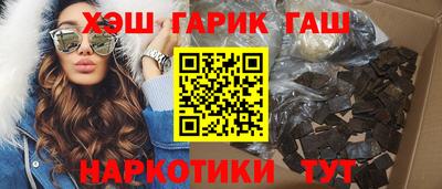 гидропоника Пугачёв