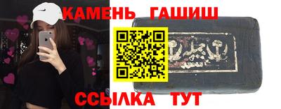 гидропоника Пугачёв
