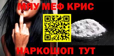 гидропоника Пугачёв